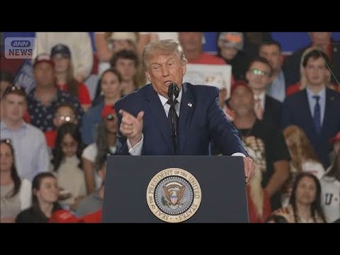 米イラン「60日間の停戦延長」と「ホルムズ海峡の開放」で合意調整　米報道(2026年5月24日) thumbnail