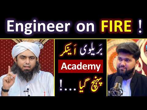 ? Engineer Muhammad Ali Mirza on FIRE ! ! ! ❤️ Brailvi Anchor's TOUGH Questions in Jhelum Academy ! thumbnail