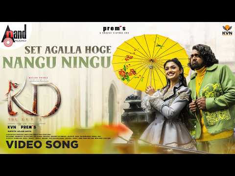 Settagalla Video Song | KD | Dhruva Sarja | Reeshma | KVN | Mika Singh | Prem's | Arjun Janya thumbnail