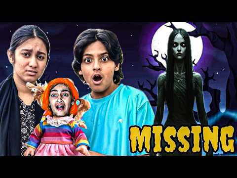 Ye Guriya Kon Hai 😱🧟‍♀️ || GAYAB Sequence‼️Part 4 || Zamzam Missing || Horror Film 🎥  thumbnail