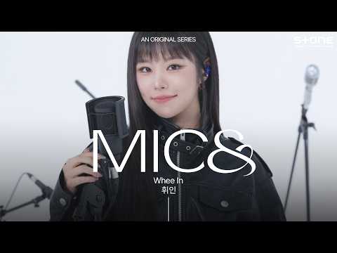 [MIC&] 휘인 (Whee In) - The Symphony of Fxxkboys｜마이크앤드, Stone LIVE thumbnail