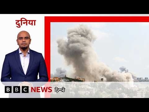 Trump के एलान के बाद भी Israel और Hezbollah में लड़ाई, Iran ने क्या दी वॉर्निंग? thumbnail