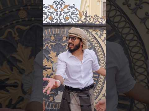 جا يكحلها عماها 👀 #العم_ناجي thumbnail