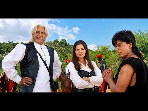 ये हमरा सबसे वफ़ादार कुत्ता है : कोयला ज़बरदस्त सीन | Shahrukh Khan | Amrish Puri | Koyla Scene thumbnail