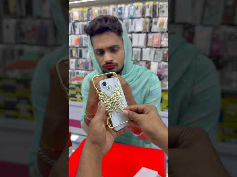 iPhone 15 butterfly gold cover ￼ thumbnail