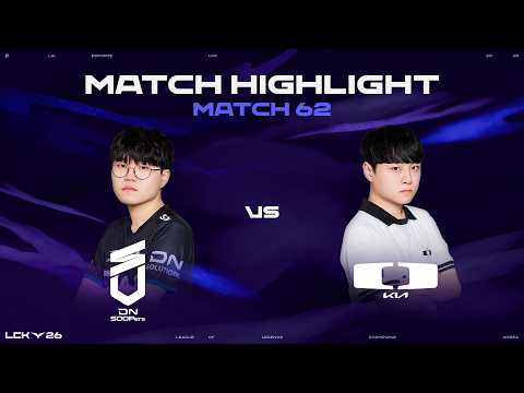 DNS vs DK 매치 62 하이라이트 | 2026 LCK thumbnail