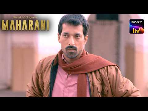 Dilip Ne Rai Sahab Ko Di Warning | Maharani S01 |Sony LIV Originals | Sony LIV Originals Top Moments thumbnail