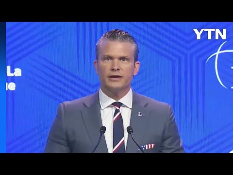 미 국방 "한국 전작권 전환 고무적"...브런슨, '단검' 발언 해명 / YTN thumbnail