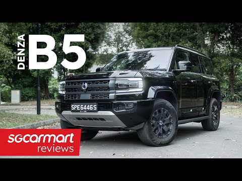 DENZA B5 Plug-in Hybrid | Sgcarmart Reviews thumbnail