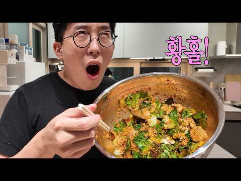 동년배들은 다 아는 봄동비빔밥 만들어먹기 thumbnail