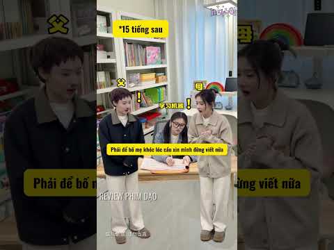 Khi bị mẹ mắng #kienthucthuvi #haihuoc thumbnail