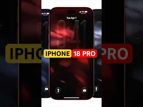 ⚡️IPHONE 18 PRO БУДЕТ ТАКИМ⚡️ #iphone #iphone18pro #iphone18 thumbnail