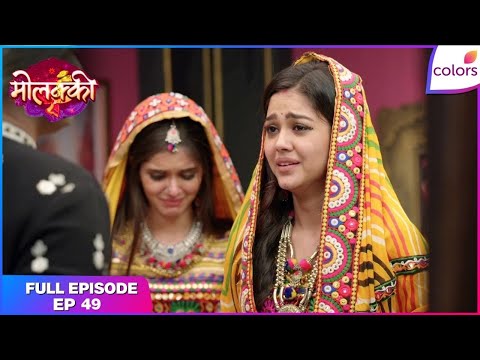 Molkki | Full Episode Ep. 49 | Purvi to expose Vaibhav? | Colors TV thumbnail