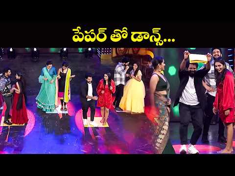 Sridevi Drama Company Most Hilarious Funny Performamce | Hyper Aadi, Naresh, Rashmi, Indraja | ETV thumbnail