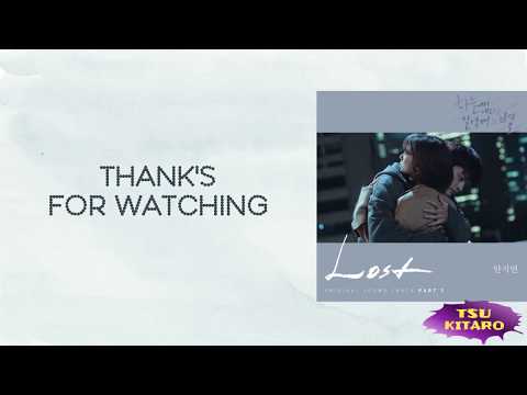 Ahn Ji Yeon - Lost (The Smile Has Left Your Eyes OST Part 3) LYRICS (KARAOKE WITH EASY LYRICS) thumbnail