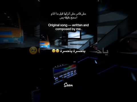٢٧ أبريل، ٢٠٢٦ thumbnail