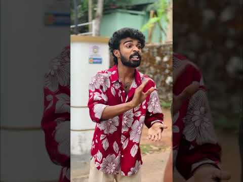 ഫസ്റ്റ് ലവ് ?/kudosmedia/shorts thumbnail