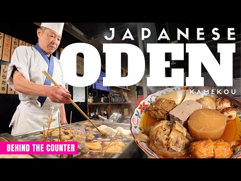 Behind the Counter at a Local Japanese Oden Restaurant thumbnail
