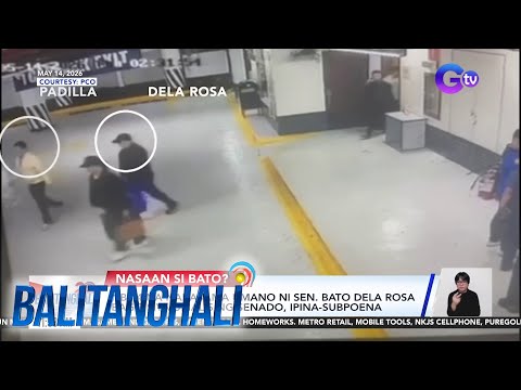 Ipinatatawag ng NBI | Balitanghali thumbnail