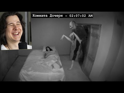 Он Любит Смотреть Как Она Спит.. Life of Luxury на русском языке - Реакция на UnderScape thumbnail