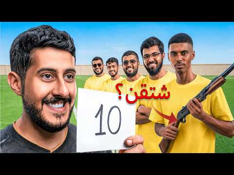 سويت فعالية اوسمز يقول بالواقع ! thumbnail