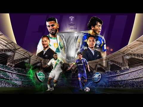 🏆 One City. One Winner. THE FINAL IN JEDDAH AWAITS | ACL Elite™ Finals thumbnail