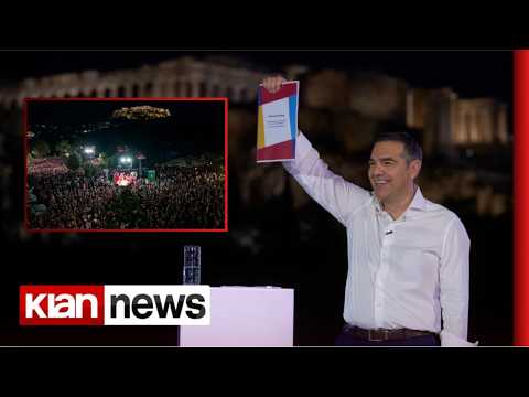 Klan News - Greqia e re politike, rikthehet Aleksis Tsipras thumbnail