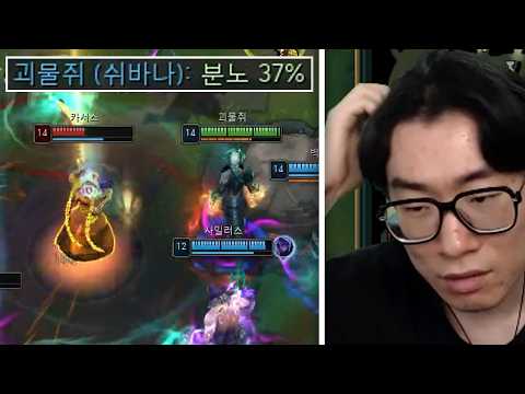 쉬었음 드래곤 thumbnail
