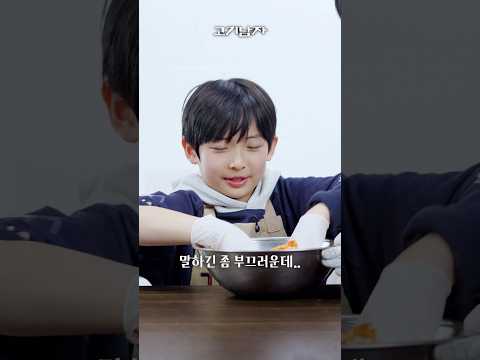 잼민이도 가능한 토마호크 제육볶음 thumbnail