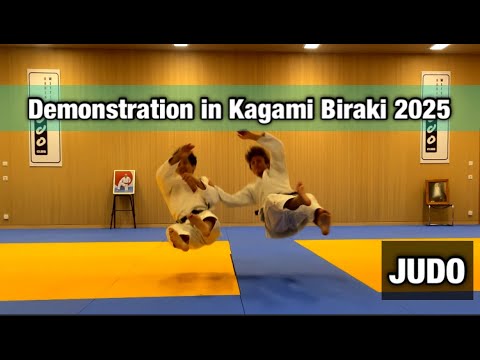 Demonstration of JUDO in Kagami Biraki thumbnail
