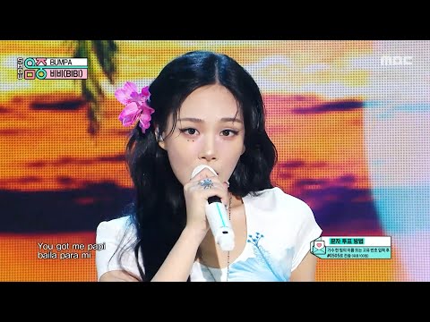 BIBI (비비) - BUMPA | Show! MusicCore | MBC260523방송 thumbnail
