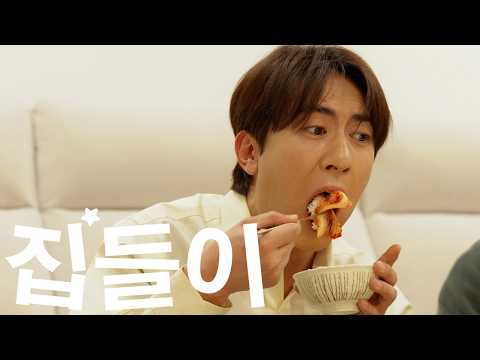 갈비찜 잡채 보쌈 월남쌈 파스타 thumbnail