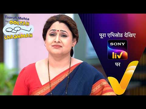 NEW! Taarak Mehta Ka Ooltah Chashmah | Ep 4711 | 15 May 2026 | Teaser thumbnail