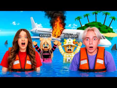 МЫ ПОПАЛИ В УЖАСНОЕ ПУТЕШЕСТВИЕ РОБЛОКС!😭КВИНКА И ФИЛ ОСТАЛИСЬ ОДНИ! thumbnail