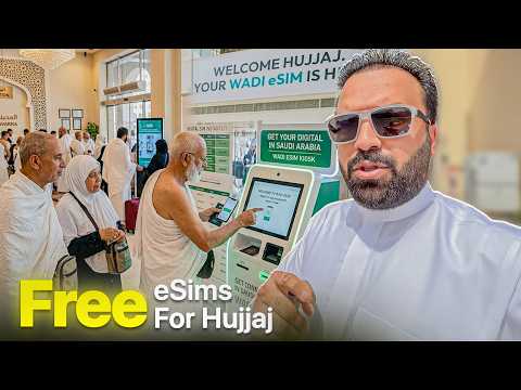 Surprising Data GIFTS😱📶  for HUJJAJ KARAM in Madinah 😍 Latest Gold Prices 🏷️ thumbnail