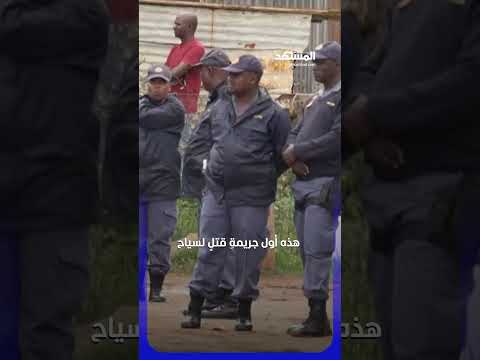 رحلة سفاري… انتهت بين أنياب التماسيح! #اخبار_المشهد thumbnail