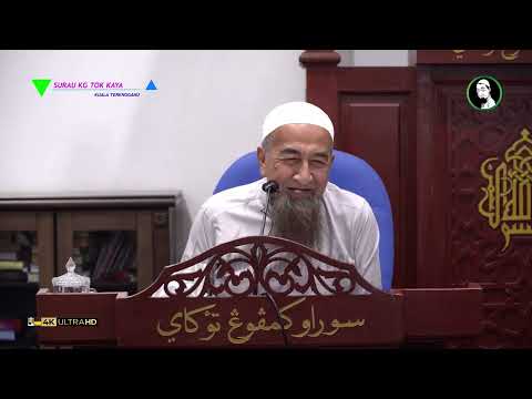 Bagaimana Qurban Mendidik Jiwa Kita Menjadi Ikhlas? - Ustaz Azhar Idrus thumbnail