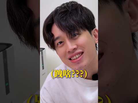 體驗一天會考生？最後直接.... 🤯 #會考 #生活系列 #國中 #數學 thumbnail