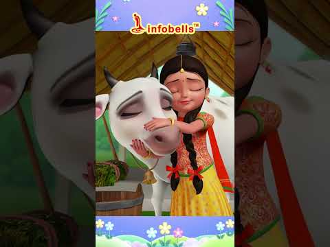 Gaiya Meri Gaiya - मेरी गैया | Hindi Rhymes & Cow Song | Infobells #hindirhymes #merigaiyaaatihai thumbnail