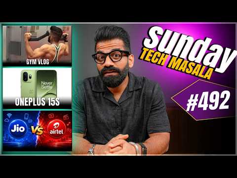 Apple Future? | Gym Vlog? | Samsung Renewed Phone? | Jio Vs AirTel? | STM #492 | Technical Guruji🔥🔥🔥 thumbnail