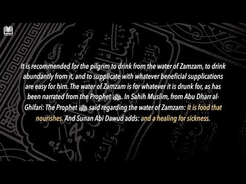 [10] Chapter: Regarding the Preferred Order of What the Pilgrim Does on the Day of Sacrifice thumbnail