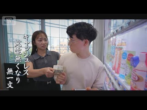 世相を詠んだ一句　5万作品の頂点は…「サラっと一句！　わたしの川柳コンクール」(2026年5月28日) thumbnail