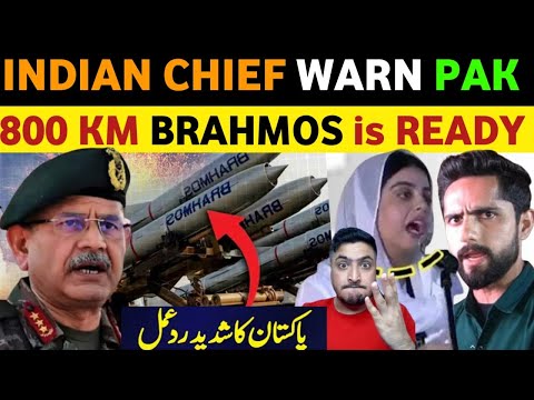 INDIAN CHIEF WARN PAK PAKISTANI PUBLIC REACTION ON INDIA, REAL ENTERTAINMENT TV thumbnail