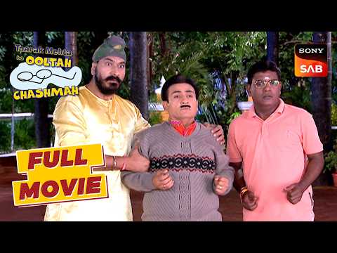 क्या Jethalal छुपा पायेगा अपना Secret? |Taarak Mehta Ka Ooltah Chashmah| Jetha's Secret thumbnail
