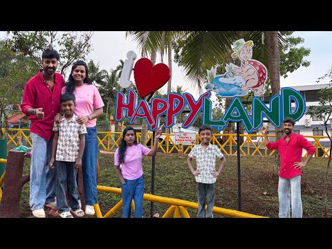 Kerala Thiruvananthapuram biggest amusement park | HAPPY LAND Trivandrum biggest amusement park thumbnail