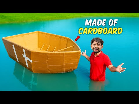 We Built a Big Cardboard Boat..क्या कागज की नाव तैर पायेगी thumbnail