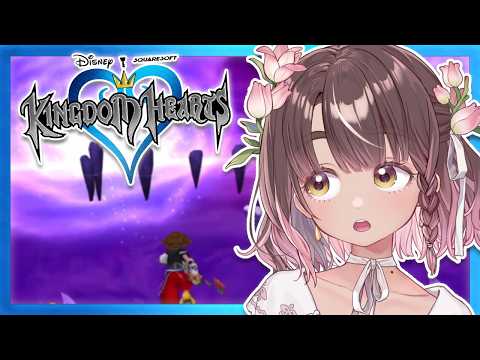 【KINGDOM HEARTS Pt. 10】Am I Gonna 100% Or Just Progress? ??【Phoebe Chan | フィービー・チャン 】#densetsuexe thumbnail