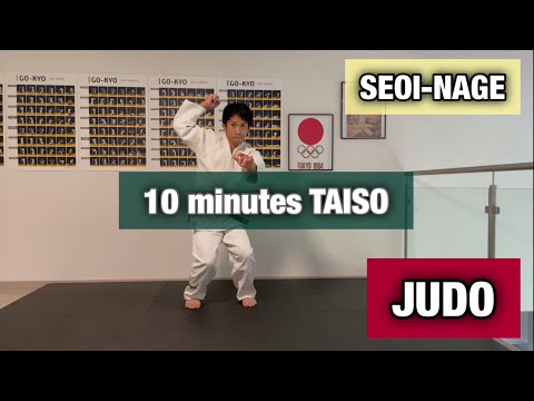 10 minutes Taiso  SEOINAGE JUDO thumbnail