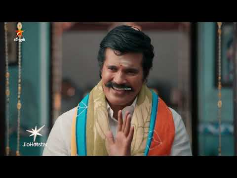 Thaai Maaman | Episode Preview | 28th May 2026 thumbnail