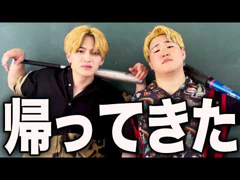 退学した先輩が帰ってきました。 thumbnail